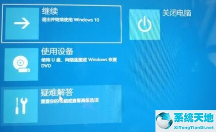 win11如何設(shè)置開機密碼(win11取消開機登錄界面)