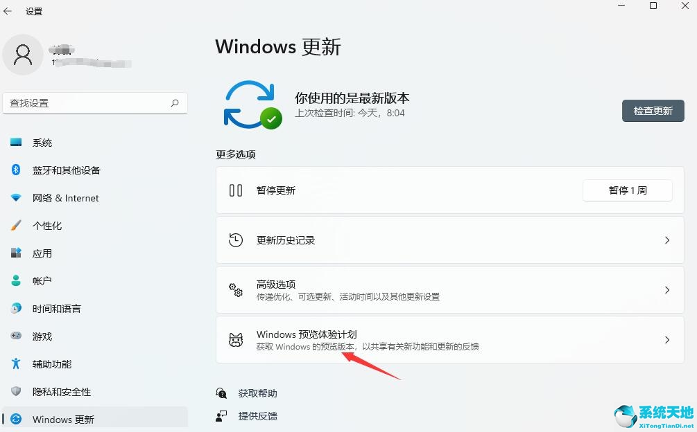 支持windows11系統(tǒng)富士ask300打印機(jī)驅(qū)動(打印機(jī)驅(qū)動不支持windows11)