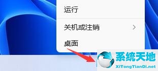 lol無法初始化圖形win10(win11無法初始化圖形設(shè)備英雄聯(lián)盟)