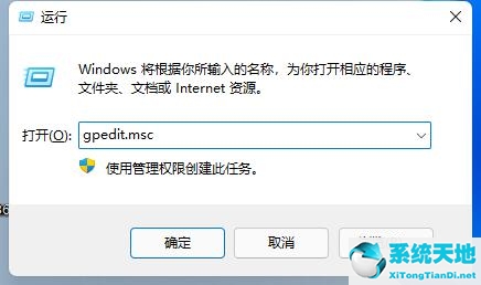 lol無法初始化圖形win10(win11無法初始化圖形設(shè)備英雄聯(lián)盟)