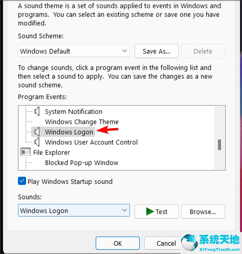 win11開機聲音怎么關(guān)(win11開機自啟動程序關(guān)閉方法)