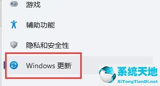 win11桌面自動排序怎么關閉(win11玩游戲自動彈回桌面)