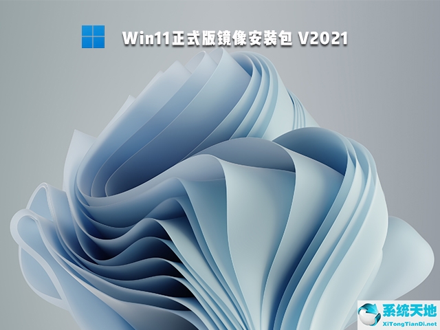 win10沒有推送win11(win11推送過但后來不見了)