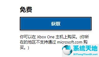 win11怎么設(shè)置任務(wù)欄圖標(biāo)不合并(win11智能任務(wù)欄適配)