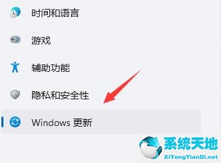 window11閃屏(win11系統(tǒng)一直在閃屏)