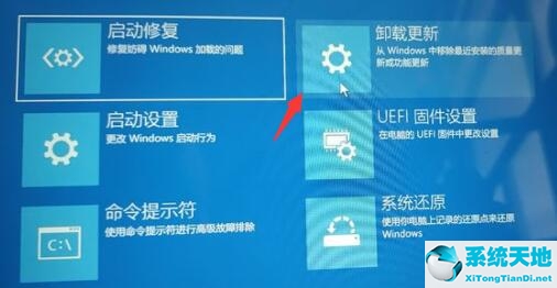 win11如何設(shè)置開機密碼(win11取消開機登錄界面)