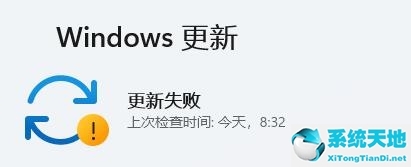 win11桌面自動排序怎么關閉(win11玩游戲自動彈回桌面)