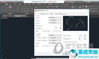 autocad尺寸標(biāo)注怎么設(shè)置雙行標(biāo)注(autocad標(biāo)注的數(shù)字怎么調(diào)整大小)