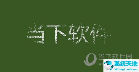 ppt豎版怎么設(shè)置(ppt母版怎么設(shè)置)