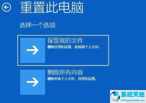 一直提示你的電腦未正確啟動(windows10開機顯示你的電腦未正確啟動)