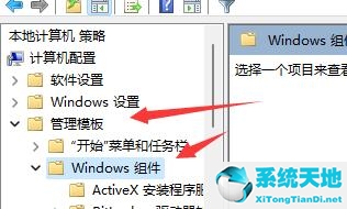 lol無法初始化圖形win10(win11無法初始化圖形設(shè)備英雄聯(lián)盟)