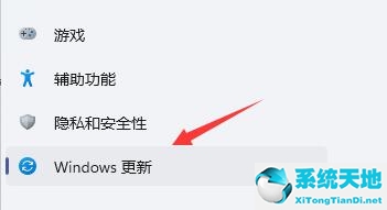 win10v2004玩不了地平線4(win10玩不了地平線4)