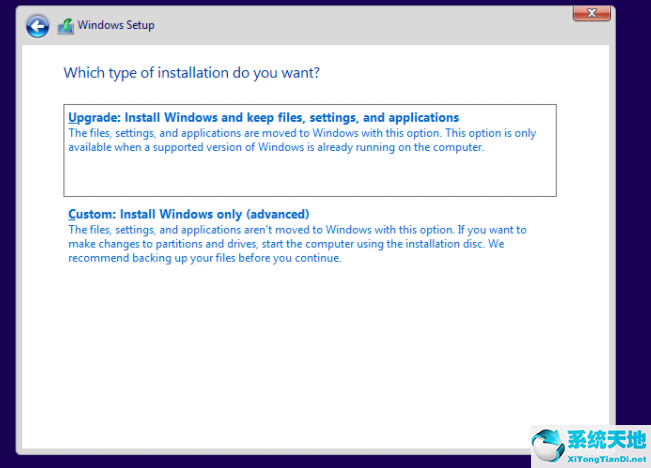 筆記本換固態(tài)硬盤(pán)后怎么安裝系統(tǒng)(vmware安裝win11不符合最低要求)