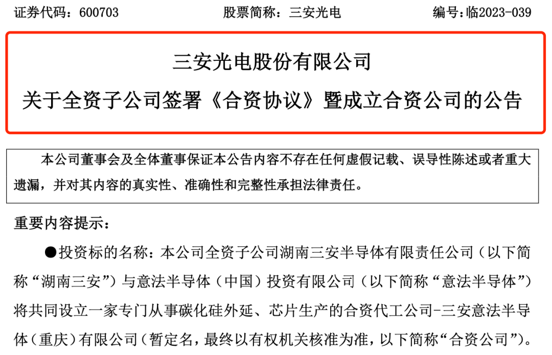 利好涌現(xiàn)！外資重磅官宣：超買(mǎi)中國(guó)！再次上調(diào)經(jīng)濟(jì)預(yù)期 嗅到了什么？