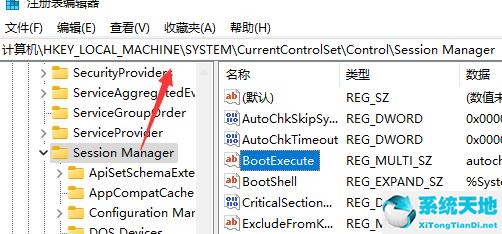 win11如何取消開機(jī)自檢(如何取消win11開機(jī)密碼)