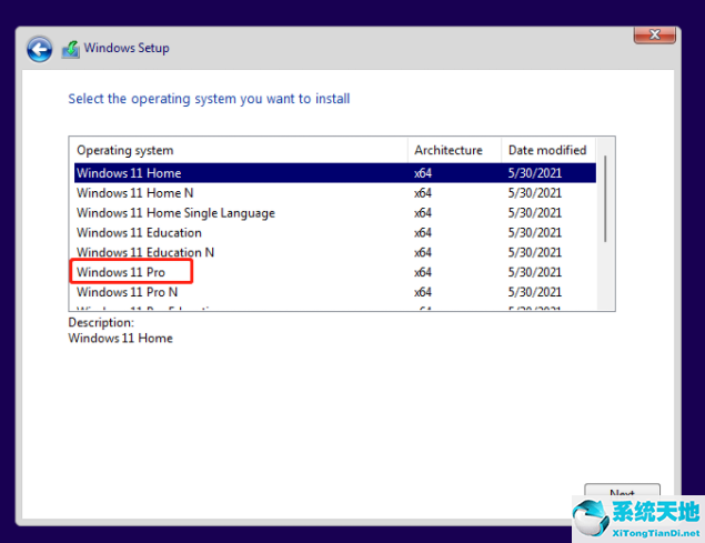 筆記本換固態(tài)硬盤(pán)后怎么安裝系統(tǒng)(vmware安裝win11不符合最低要求)