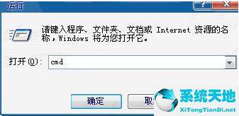 37游戲盒子登錄老掉線(37盒子打不開游戲怎么解決)