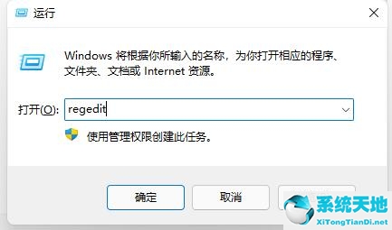 win11如何取消開機(jī)自檢(如何取消win11開機(jī)密碼)