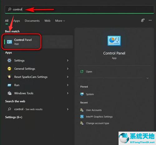 win11遠程桌面連接(win11家庭版怎么開啟遠程桌面連接)