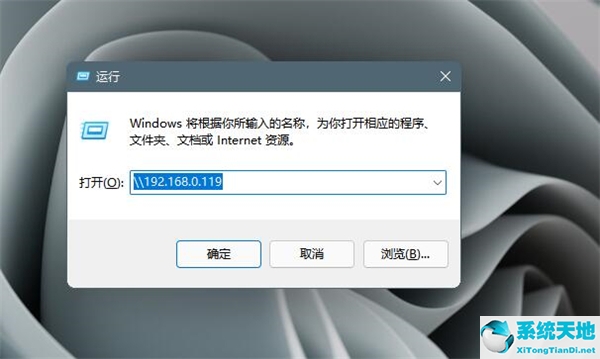 window11如何添加打印機(win 11打印機)