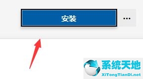 win7怎么設(shè)置鬧鐘提醒(電腦怎么設(shè)置鬧鐘提醒)