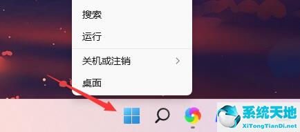 電腦能查看開機記錄嗎(win11查看開機密碼)