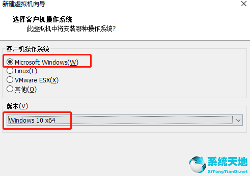 筆記本換固態(tài)硬盤(pán)后怎么安裝系統(tǒng)(vmware安裝win11不符合最低要求)