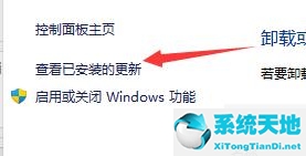 win11電腦開機(jī)只顯示鼠標(biāo)怎么辦(win11鼠標(biāo)右鍵反應(yīng)慢怎么辦)