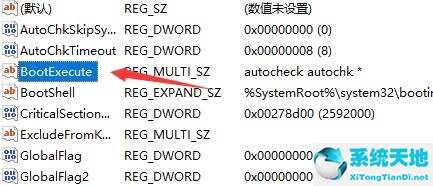 win11如何取消開機(jī)自檢(如何取消win11開機(jī)密碼)