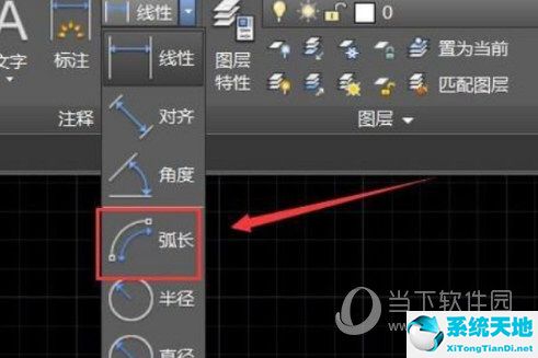 autocad圖紙比例設(shè)置(怎么設(shè)置cad圖紙比例)