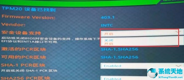 銘30系列支持Win11嗎