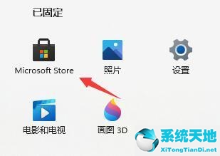 win11ie瀏覽器在哪里(win10找不到ie11瀏覽器)