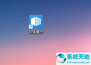 windows11開機動畫設置(window10開機動畫設置)