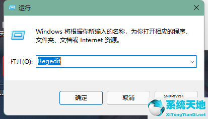 win11改回win10資源管理器(win11資源管理器改回win10樣式)