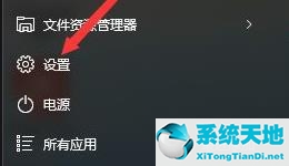 win11如何恢復(fù)出廠設(shè)置不刪除文件(win11如何恢復(fù)出廠設(shè)置并格式化)