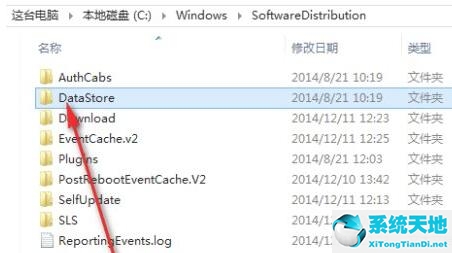 Win11更新錯(cuò)誤0xc1900101怎么辦