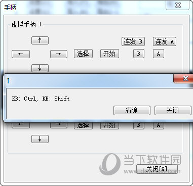 fceux手機(jī)版(fceux怎么用)