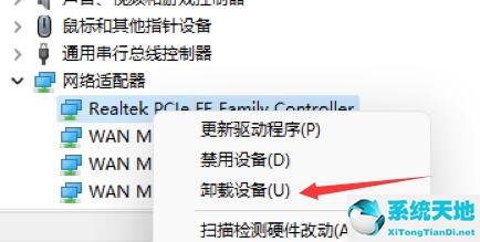 win11系統(tǒng)下載(為什么win11用著用著就死機(jī))