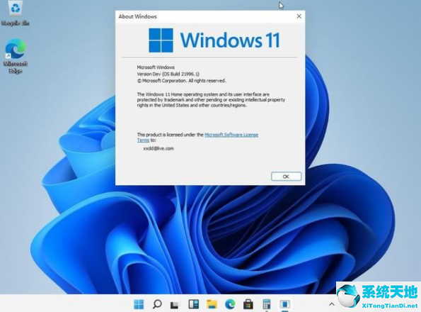 window11激活(win11正式版怎么激活)