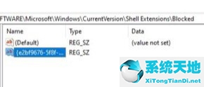 win11改回win10資源管理器(win11資源管理器改回win10樣式)