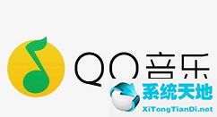 qq音樂音頻轉(zhuǎn)碼打不開(qq音樂音頻轉(zhuǎn)碼)