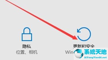 win11如何恢復(fù)出廠設(shè)置不刪除文件(win11如何恢復(fù)出廠設(shè)置并格式化)