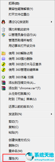 谷歌瀏覽器沒辦法安裝(chrome怎么不安裝到c盤)