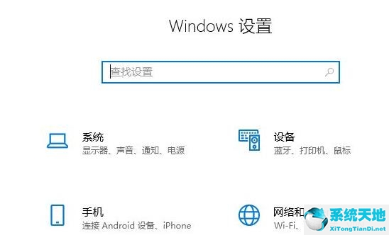 win11睡眠喚醒輸入密碼(win11怎么設(shè)置休眠)