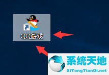 qq游戲大廳蘋果手機版下載(qq游戲大廳下載的游戲在什么地方)