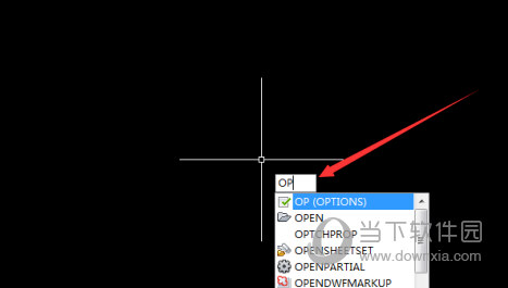 autocad2018如何恢復(fù)默認設(shè)置(2016autocad怎么恢復(fù)默認設(shè)置)