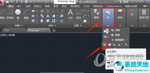 autocad怎么修改標注好的標高數值(autocad2018怎么標注標高)