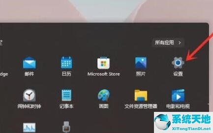 win11玩游戲自動(dòng)重啟怎么辦啊(windows11玩游戲閃退)