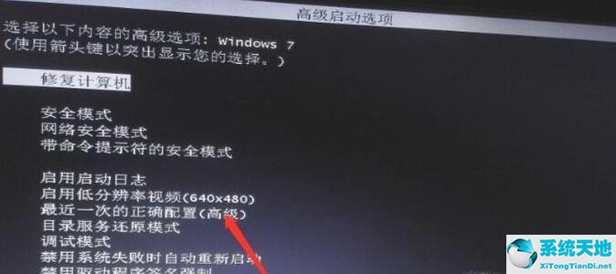 win11解決藍屏問題(windows11開機藍屏)