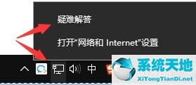 win11正式版更新失敗(windows11 更新失敗)